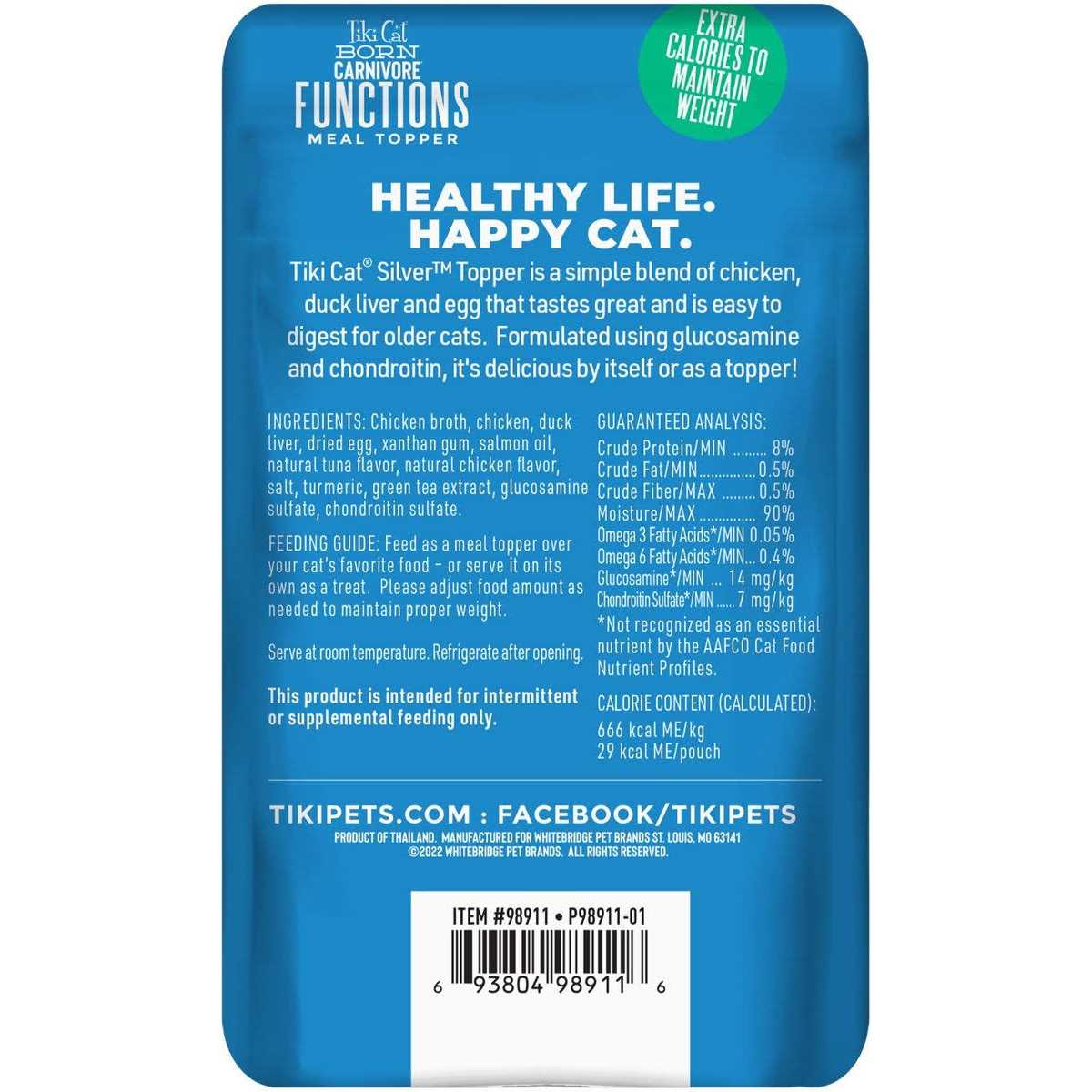 Cat Food Topper S721164