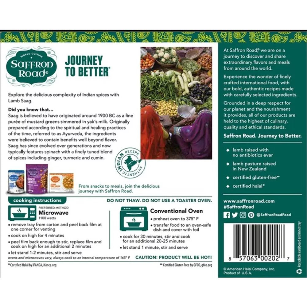 Lamb Saag with Basmati Rice, 10 Ounce, 8 per case E9474
