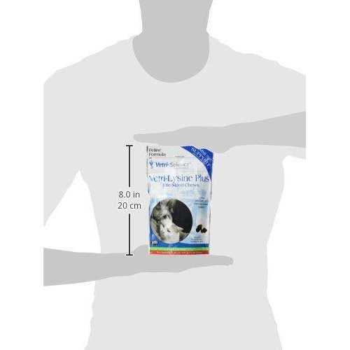 Vetri Lysine Plus M78455