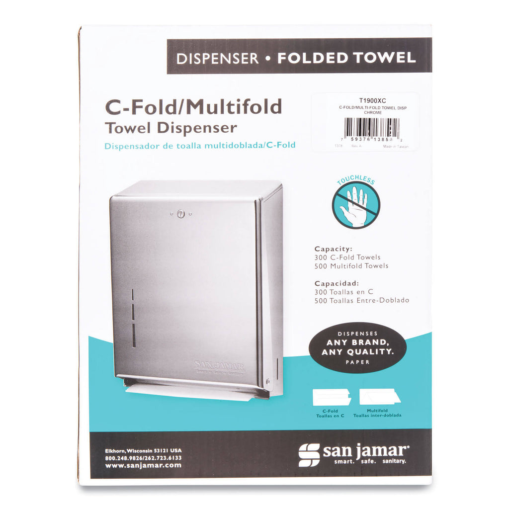 Chrome Towel Dispenser F407