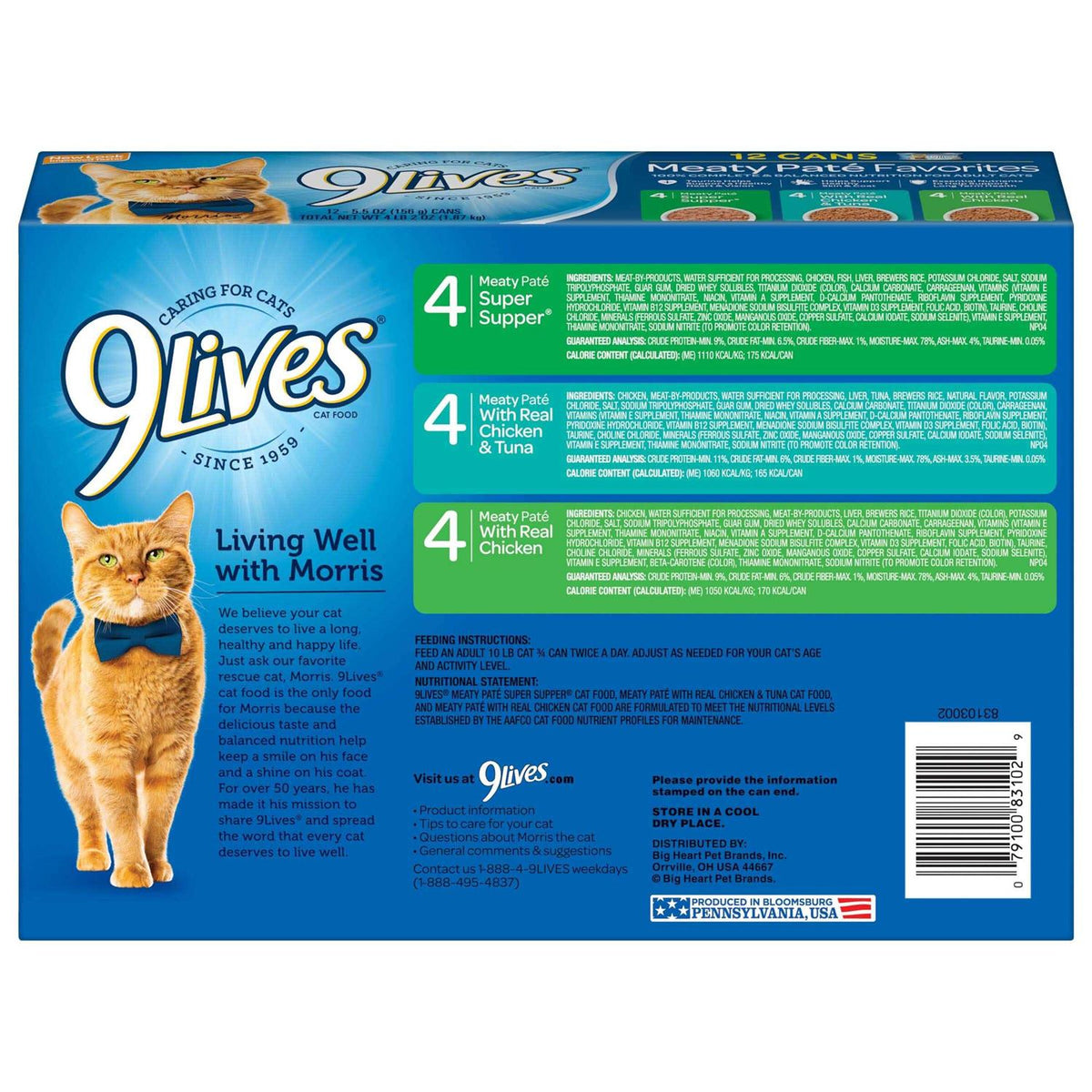 Wet Cat Food Variety Pack O47639