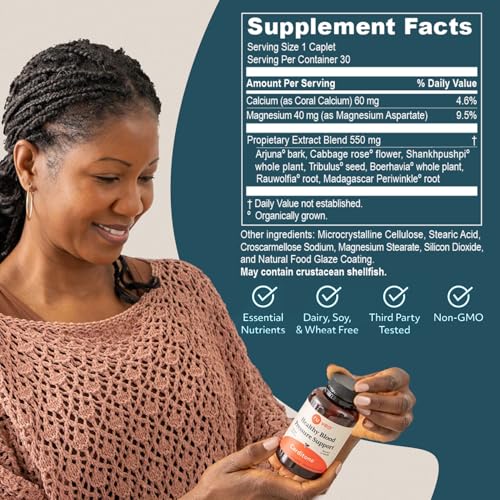 30 Vegetarian Caplets Herbal Supplement U156