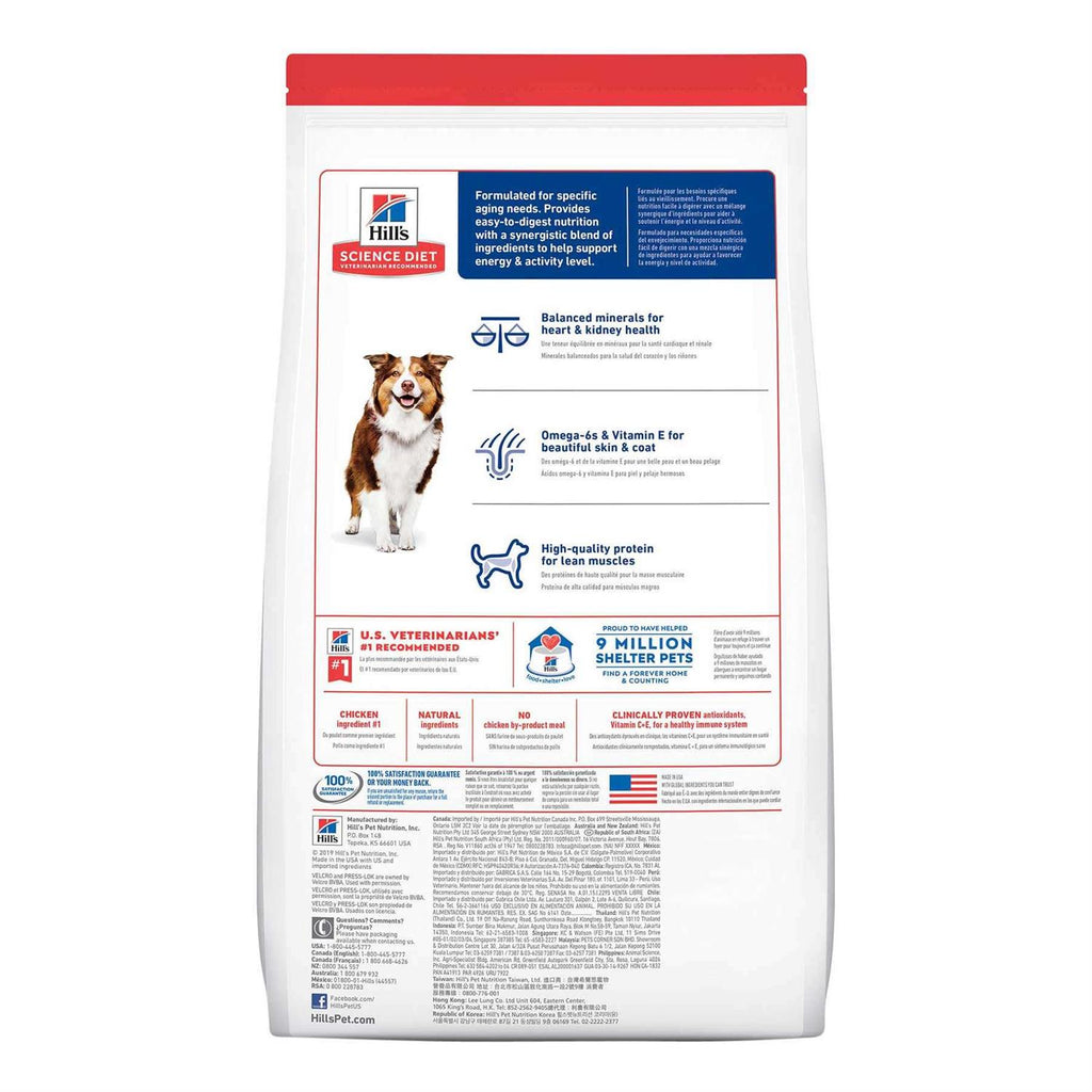 Chicken Adult 7+ Dog Food P36401