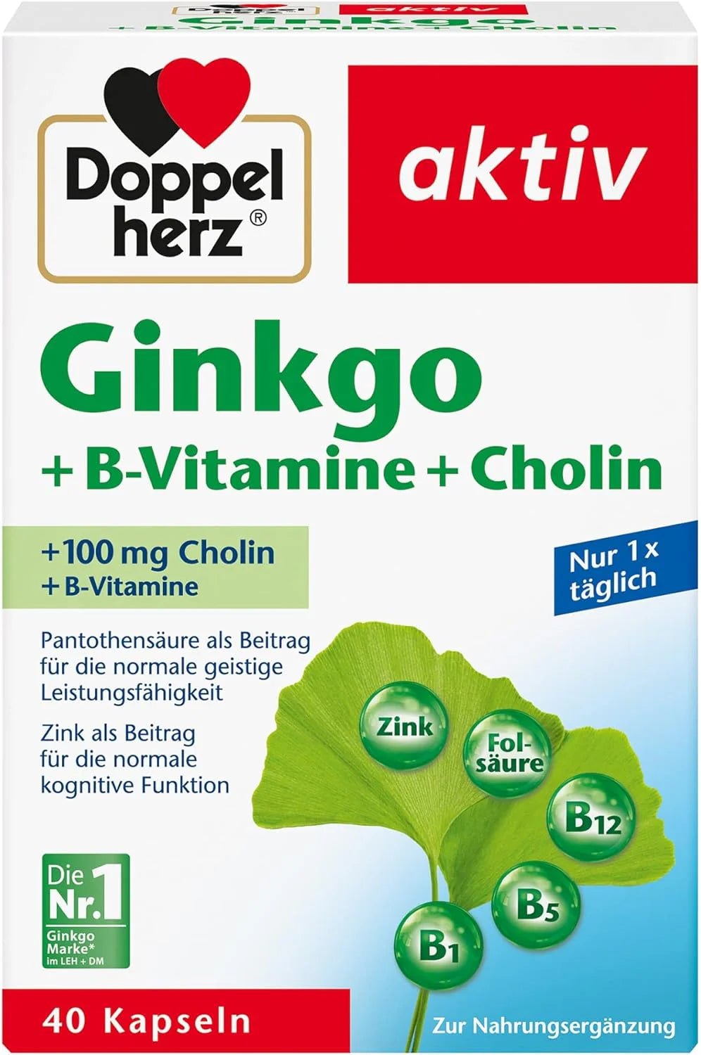 Ginkgo Vitamin B Choline Dietary Supplement 40 Capsules M185