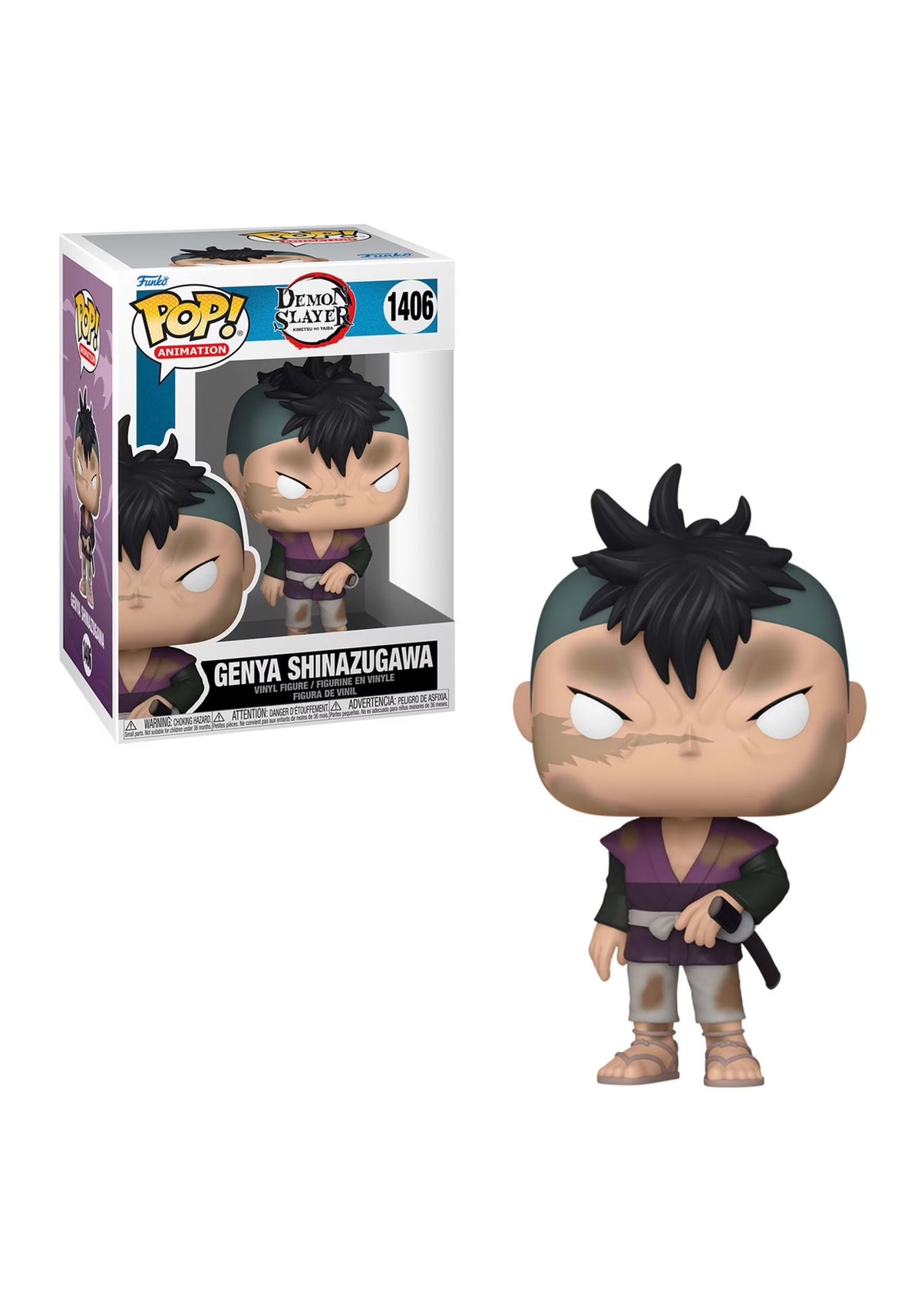 Vinyl Figure G195